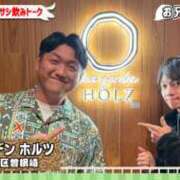 みやび ダービー騎手もホルツで乾杯🎵 奥鉄オクテツ兵庫