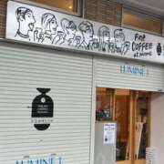 ヒメ日記 2025/01/12 17:13 投稿 ゆか 出会い系人妻ネットワーク 春日部〜岩槻編