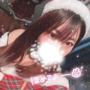 ヒメ日記 2024/12/13 14:01 投稿 みやび ラッシュアワー