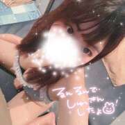 ヒメ日記 2024/12/22 16:09 投稿 みやび ラッシュアワー