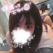 ヒメ日記 2024/12/30 12:34 投稿 みやび ラッシュアワー