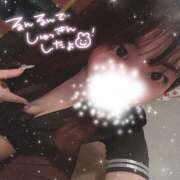 ヒメ日記 2025/01/06 14:43 投稿 みやび ラッシュアワー