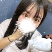 ヒメ日記 2025/01/09 12:29 投稿 みやび ラッシュアワー