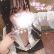 ヒメ日記 2025/01/12 14:23 投稿 みやび ラッシュアワー