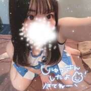 ヒメ日記 2025/01/22 11:57 投稿 みやび ラッシュアワー