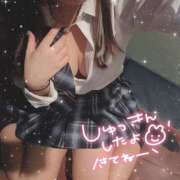 ヒメ日記 2025/01/24 12:09 投稿 みやび ラッシュアワー