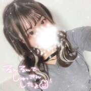 ヒメ日記 2025/01/26 11:13 投稿 みやび ラッシュアワー