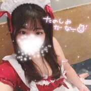 ヒメ日記 2025/02/06 13:56 投稿 みやび ラッシュアワー