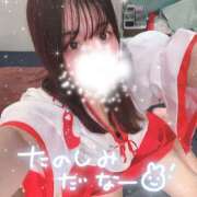 ヒメ日記 2025/02/09 12:05 投稿 みやび ラッシュアワー