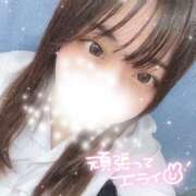 ヒメ日記 2025/02/10 15:46 投稿 みやび ラッシュアワー