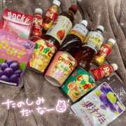 ヒメ日記 2025/02/11 14:11 投稿 みやび ラッシュアワー