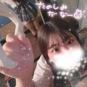 ヒメ日記 2025/02/20 15:20 投稿 みやび ラッシュアワー