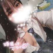 ヒメ日記 2025/02/22 18:19 投稿 みやび ラッシュアワー