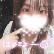 ヒメ日記 2025/02/24 14:40 投稿 みやび ラッシュアワー