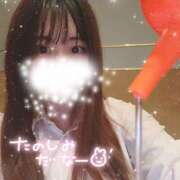 ヒメ日記 2025/03/01 18:12 投稿 みやび ラッシュアワー