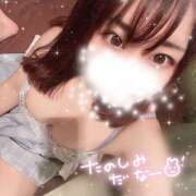 ヒメ日記 2025/03/17 14:30 投稿 みやび ラッシュアワー