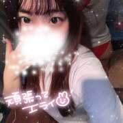 ヒメ日記 2025/04/10 14:37 投稿 みやび ラッシュアワー