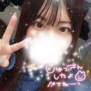 ヒメ日記 2025/04/18 11:39 投稿 みやび ラッシュアワー