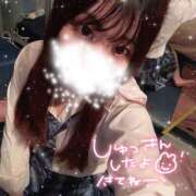 ヒメ日記 2025/04/20 12:43 投稿 みやび ラッシュアワー