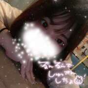 ヒメ日記 2025/04/22 13:13 投稿 みやび ラッシュアワー