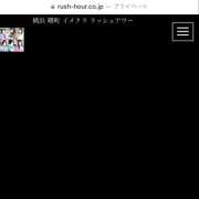 ヒメ日記 2025/04/30 10:05 投稿 みやび ラッシュアワー