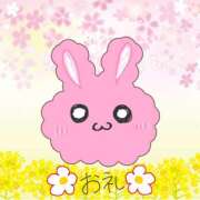 ヒメ日記 2025/04/30 18:08 投稿 みやび ラッシュアワー