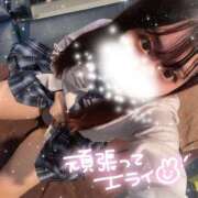 ヒメ日記 2025/05/01 14:12 投稿 みやび ラッシュアワー