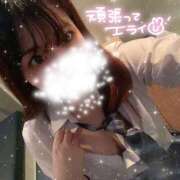 ヒメ日記 2025/05/04 11:11 投稿 みやび ラッシュアワー