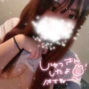 ヒメ日記 2025/05/20 12:01 投稿 みやび ラッシュアワー