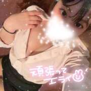 ヒメ日記 2025/05/21 19:02 投稿 みやび ラッシュアワー