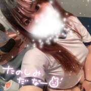 ヒメ日記 2025/05/30 13:24 投稿 みやび ラッシュアワー