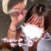 ヒメ日記 2025/05/31 12:50 投稿 みやび ラッシュアワー