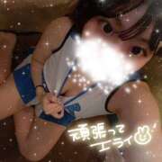 ヒメ日記 2025/06/03 11:30 投稿 みやび ラッシュアワー