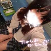 ヒメ日記 2025/06/14 12:53 投稿 みやび ラッシュアワー