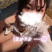 ヒメ日記 2025/07/14 17:50 投稿 みやび ラッシュアワー