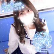 ヒメ日記 2025/07/20 11:32 投稿 みやび ラッシュアワー