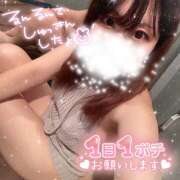 ヒメ日記 2025/07/26 13:01 投稿 みやび ラッシュアワー