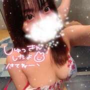 ヒメ日記 2025/08/06 16:22 投稿 みやび ラッシュアワー