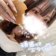 ヒメ日記 2025/08/16 14:50 投稿 みやび ラッシュアワー