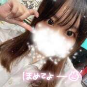 ヒメ日記 2025/08/19 19:42 投稿 みやび ラッシュアワー