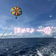 ヒメ日記 2025/09/27 12:18 投稿 みやび ラッシュアワー