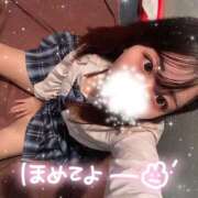 ヒメ日記 2025/10/04 12:06 投稿 みやび ラッシュアワー