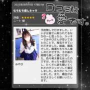 ヒメ日記 2025/10/08 16:57 投稿 みやび ラッシュアワー