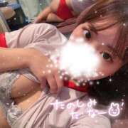 ヒメ日記 2025/11/02 21:34 投稿 みやび ラッシュアワー