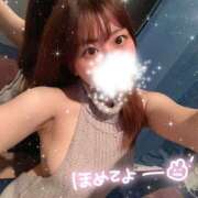 ヒメ日記 2025/11/24 17:28 投稿 みやび ラッシュアワー