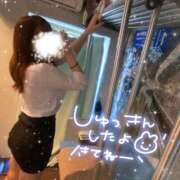 みやび 残り3枠❣ ラッシュアワー