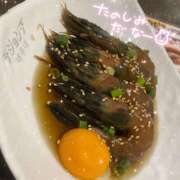 みやび あなたに逢えた💗それだけでよかった🦋 ラッシュアワー