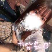 みやび 🈵受付終了🈵 ラッシュアワー