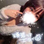 みやび 🈵🈵🈵 ラッシュアワー