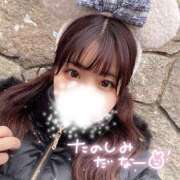 みやび イブ🎄🔔 ラッシュアワー